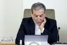 عراقچی: قمار نتانیاهو با مال و جان آمریکایی‌ها