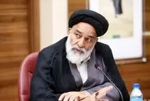 تشییع رهبر شهید انقلاب چه زمانی خواهد بود؟