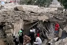جزئیات حمله مرگبار به قشم با بمب دو هزار پوندی