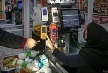 افزایش 30 درصدی مبلغ کالابرگ؟