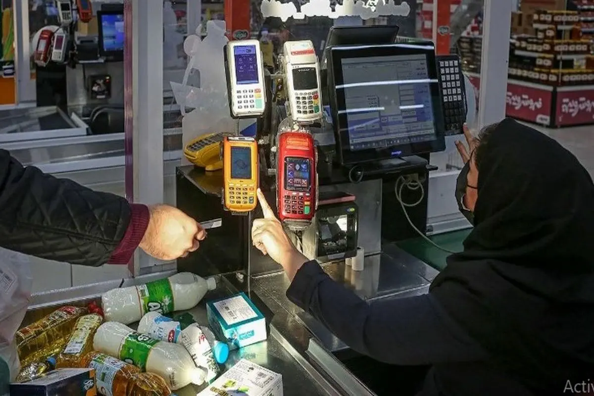 آخرین مهلت استفاده از اعتبار کالابرگ الکترونیکی