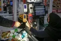 خداحافظی با دهک‌بندی؛ معیار جدید برای کالابرگ اسفند 