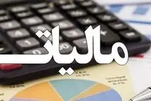 هشدار مالیاتی/ صورتحساب کاغذی بی‌اعتبار می‌شود
