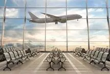 آخرین وضعیت فضای هوایی غرب ایران