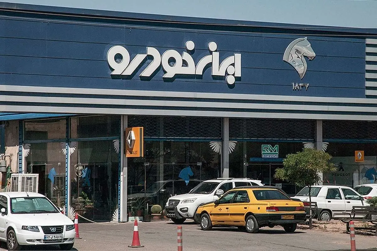 هزینه 9 میلیارد دلاری خودرو روی دست دولت!