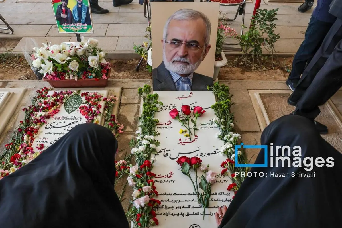 گالری