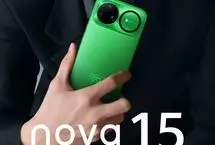 افشای طراحی و تاریخ معرفی هواوی نوا 15