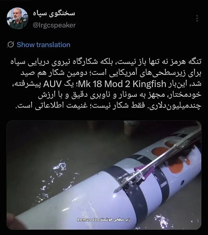 توئیت