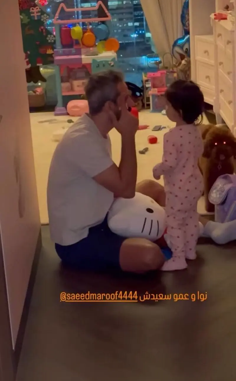 سردار