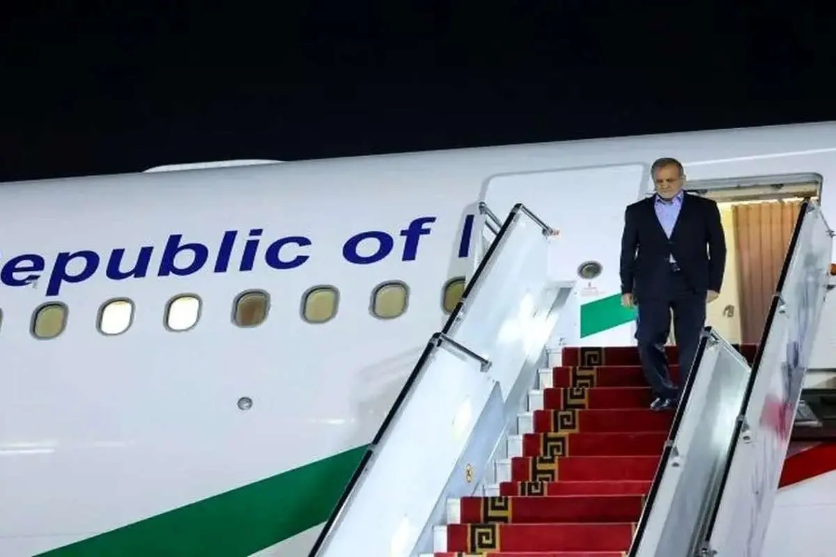 پزشکیان وارد ترکمنستان شد