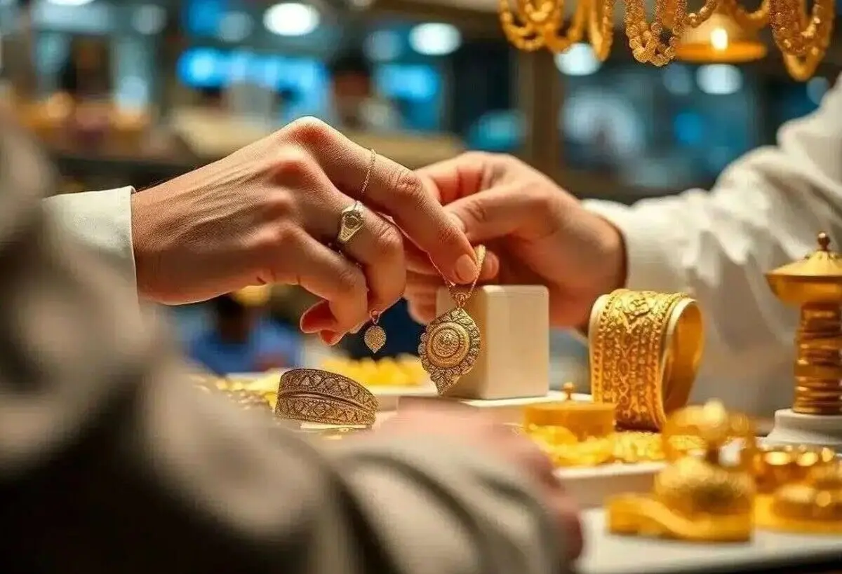 زمان برگزاری حراج شمش طلا