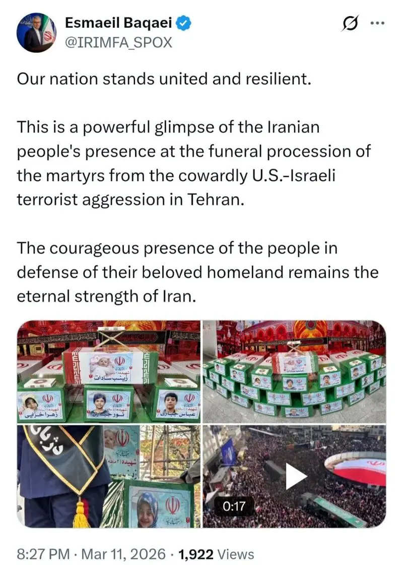 photo_2026-03-11_20-48-23