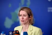 آمادگی اتحادیه اروپا برای رفع تحریم‌های ایران
