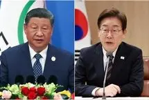 زیره به کرمان بردن رئیس جمهور چین/ شی به همتای کُره‌ای خود شیائومی هدیه داد