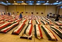 دعوت سپاه و ارتش از مردم برای ۲۷ اسفند