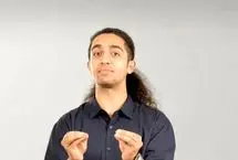 پدیده نیما تِکیدو ناگهان از کجا بیرون زد؟