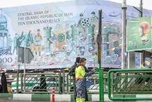 تاثیر توافق ایران و آمریکا بر دلار و تورم