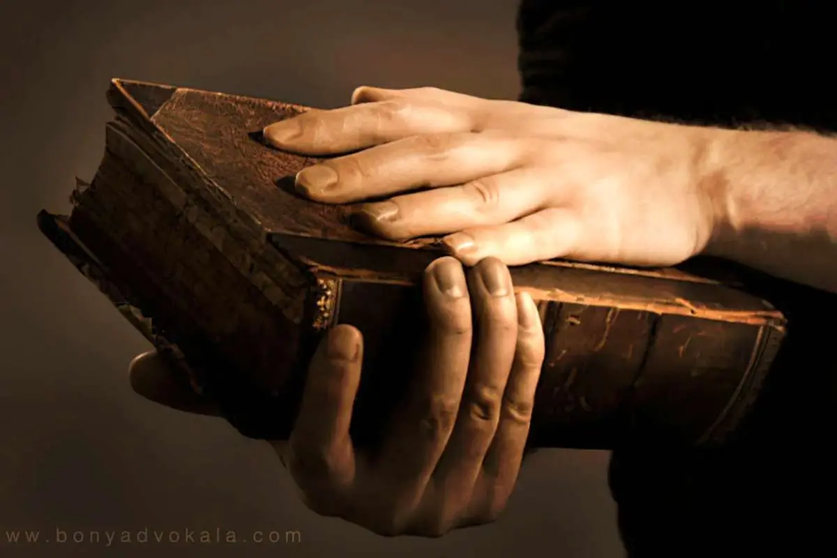 ۵۰ بار قسم برای اثبات بی گناهی