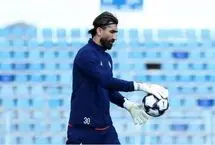 عجب شروعی شد برای بیرانوند!

