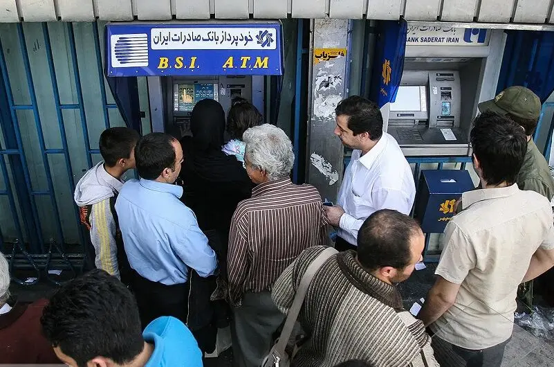 خبر مهم برای جاماندگان سهام عدالت