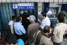آزادسازی سهام عدالت به کجا رسید؟