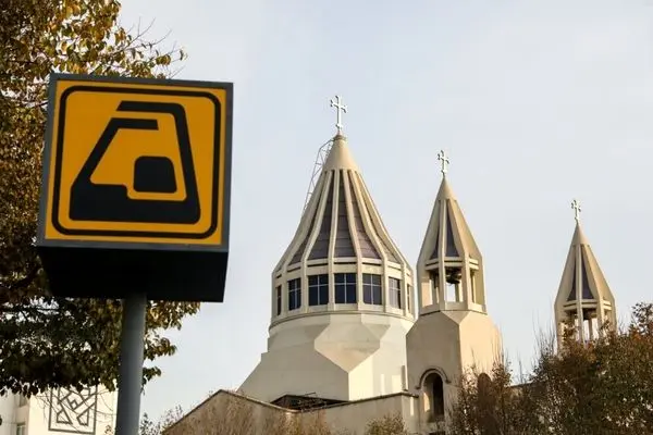 تصاویر؛ آیین بهره‌برداری از ایستگاه مترو مریم مقدس 