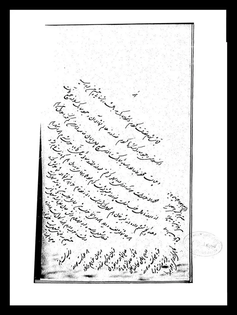 image (1)