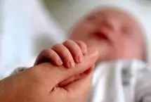 اقساط وام فرزندآوری 1404 چقدر است؟