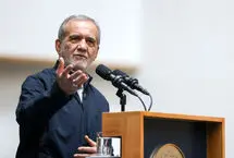 پزشکیان: ان شاءالله مجلس همراهی کند تا وزیر اقتصاد از مجلس رای بگیرد
