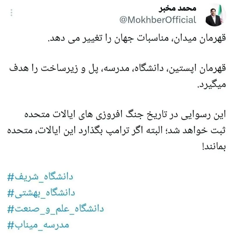 photo_2026-04-06_21-43-39