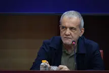 پاسخ پزشکیان به شایعات پیرامون استعفای او/ مسئله‌ این نیست