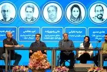 برگزاری رویداد «دسترسی‌پذیری دیجیتال برای همه»