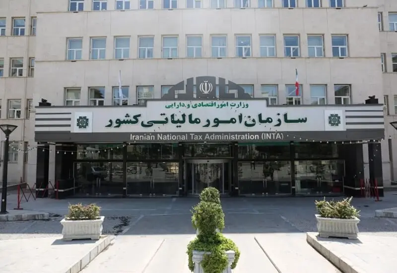 خبر مهم سازمان امور مالیاتی برای اصناف و مشاغل