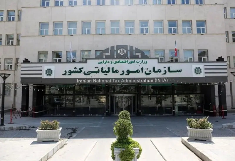 خبر مهم سازمان امور مالیاتی برای اصناف و مشاغل