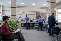 وضعیت فعالیت بانک‌ها؛ خدمات ساتنا و پایا برقرار است؟
