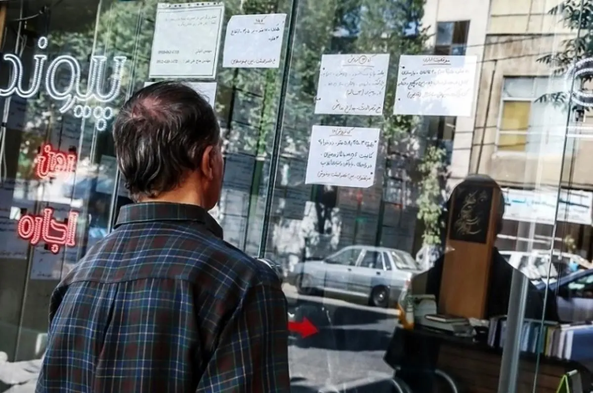 جدول اجاره آپارتمان‌ 30 تا 50 متر در تهران