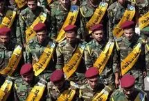 مقاومت عراق رسما توقف عملیات‌ها برای ۲ هفته را اعلام کرد