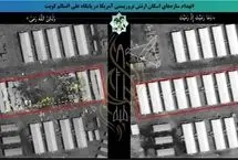 اینترسپت: ایرانی‌ها پدافند ارتش آمریکا را مغلوب ساختند