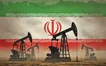 ماجرای فروش ۷۰ میلیون بشکه نفت پس از امضای تفاهم‌نامه چیست؟
