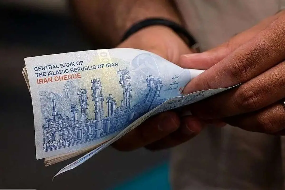 یارانه ۳۰۰ هزار تومانی واریز شد
