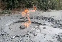 ببینید؛ فوران گل‌فشان در جنوب تایوان