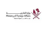 علت سفر هیئت قطری به تهران 