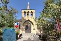 سرقت از کلیسای مقدس روس‌ها در تهران