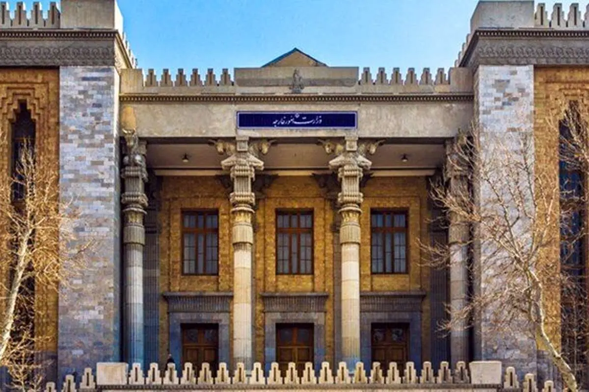 بیانیه وزارت خارجه در واکنش به اظهارات ترامپ در عربستان