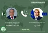 پاکستان خواستار پایبندی ایران و آمریکا به توافق آتش‌بس شد