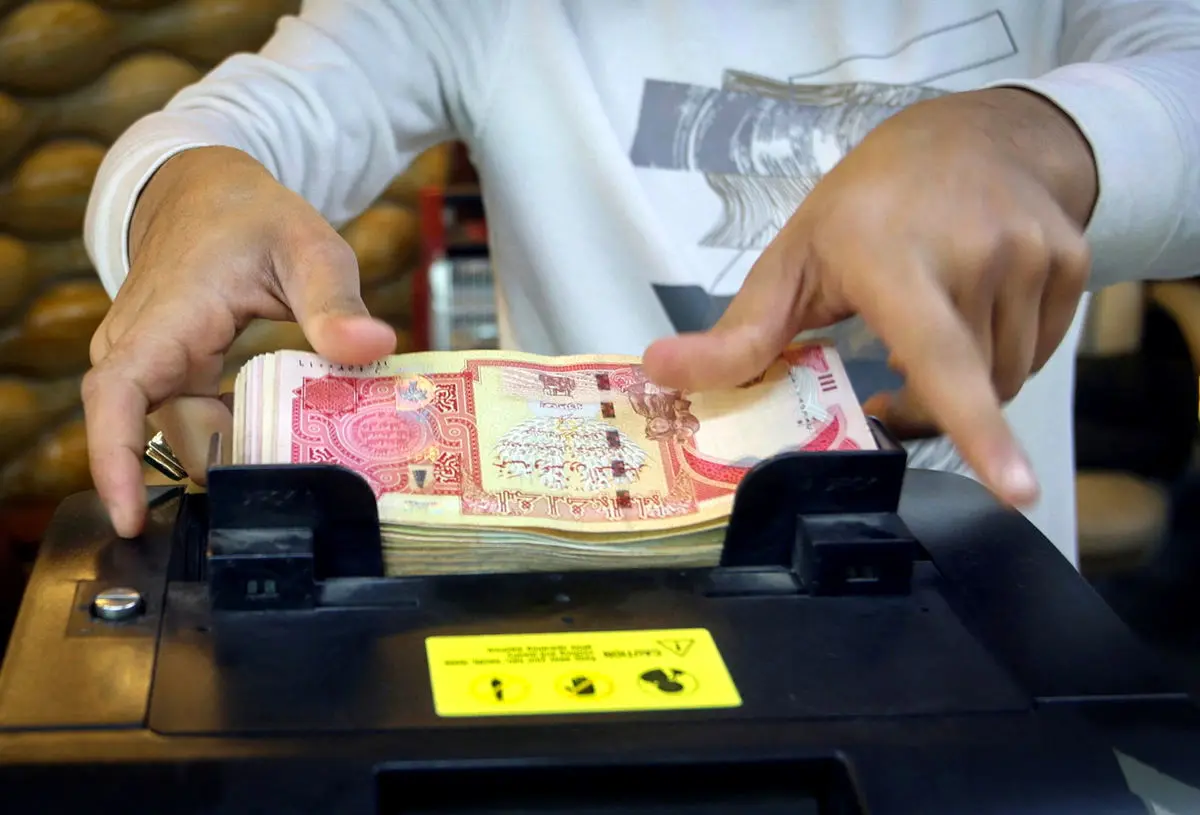 قیمت دینار عراق امروز پنجشنبه 29 آبان 1404