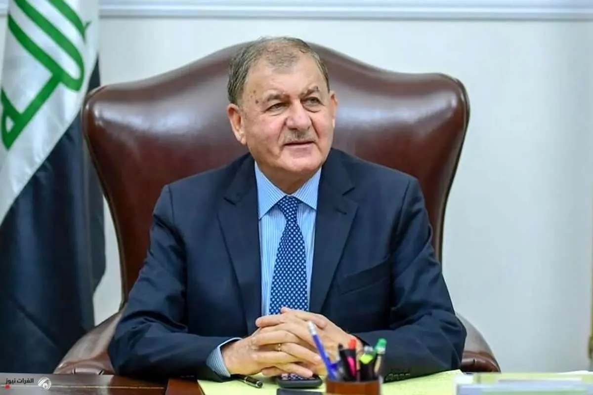 رئیس جمهور عراق: نگران حملات اسرائیل هستیم/ امیدواریم حمله به تأسیسات ایران تکرار نشود