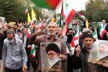 انفجار در نزدیکی محل راهپیمایی روز قدس تهران