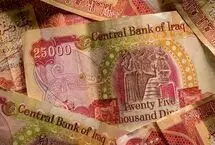 قیمت دینار عراق امروز شنبه 13 تیر 1405