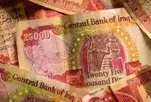 قیمت دینار عراق امروز شنبه 13 تیر 1405